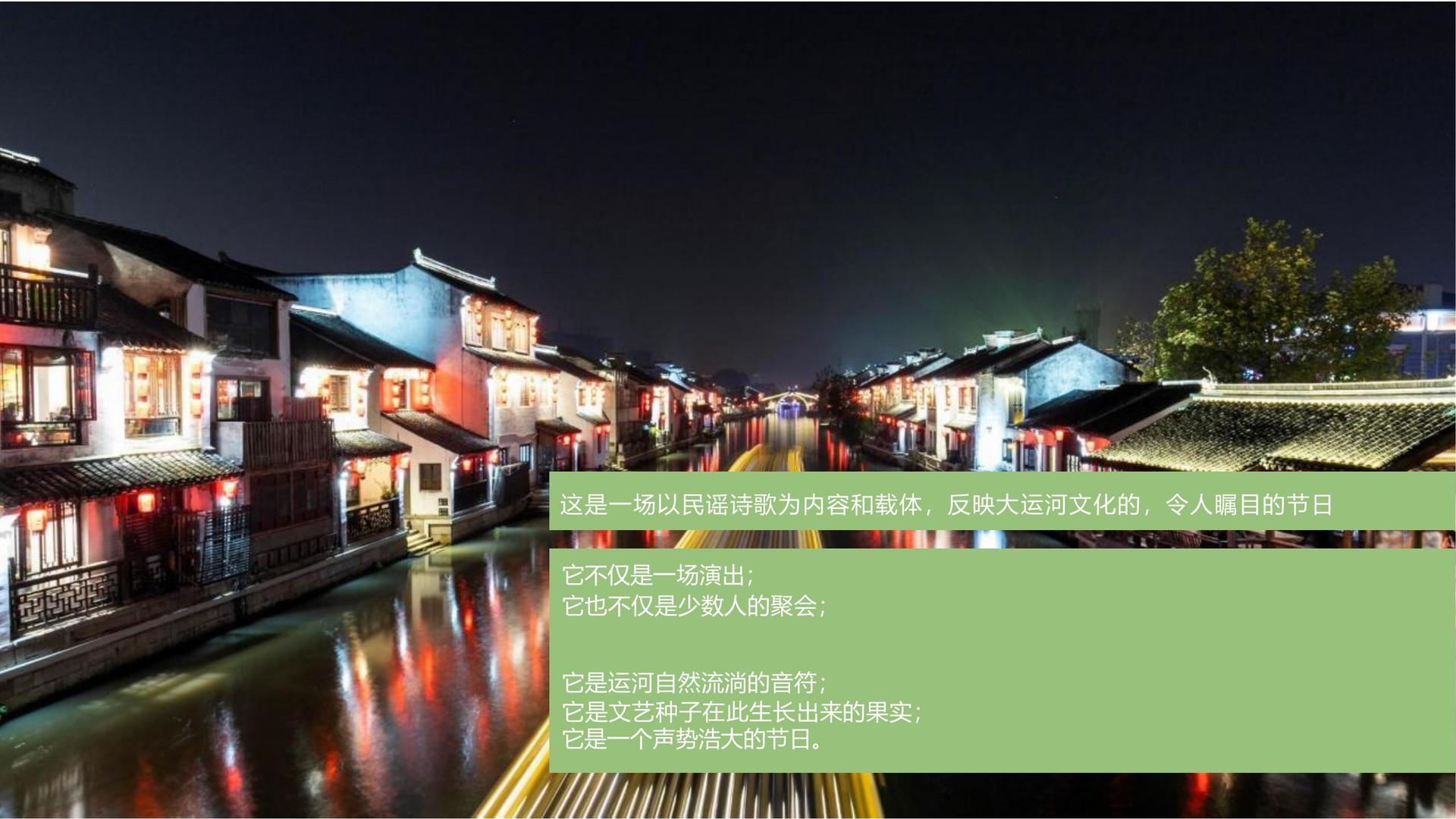 远航合一影视入选“十四五”文化产业发展典型案例