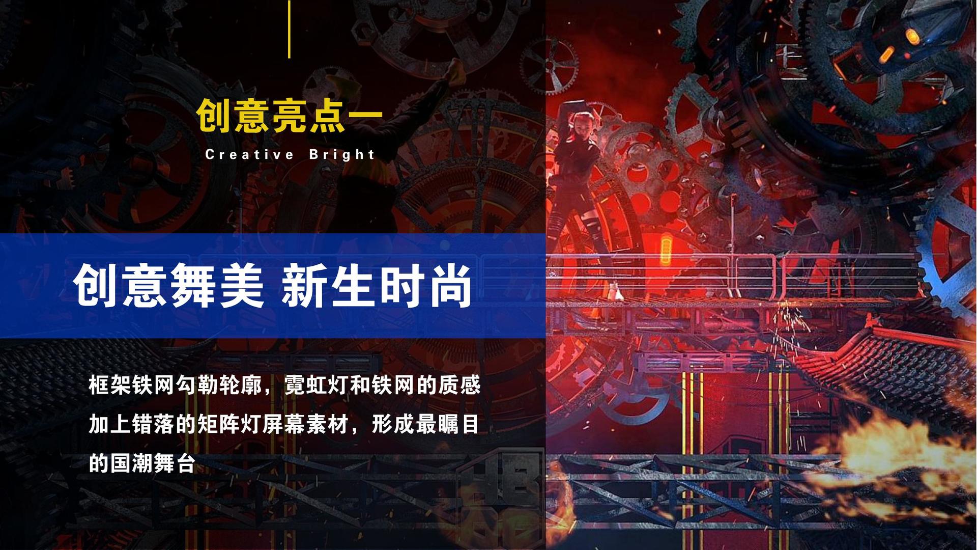 远航合一影视与中国国家图书馆签署战略合作协议